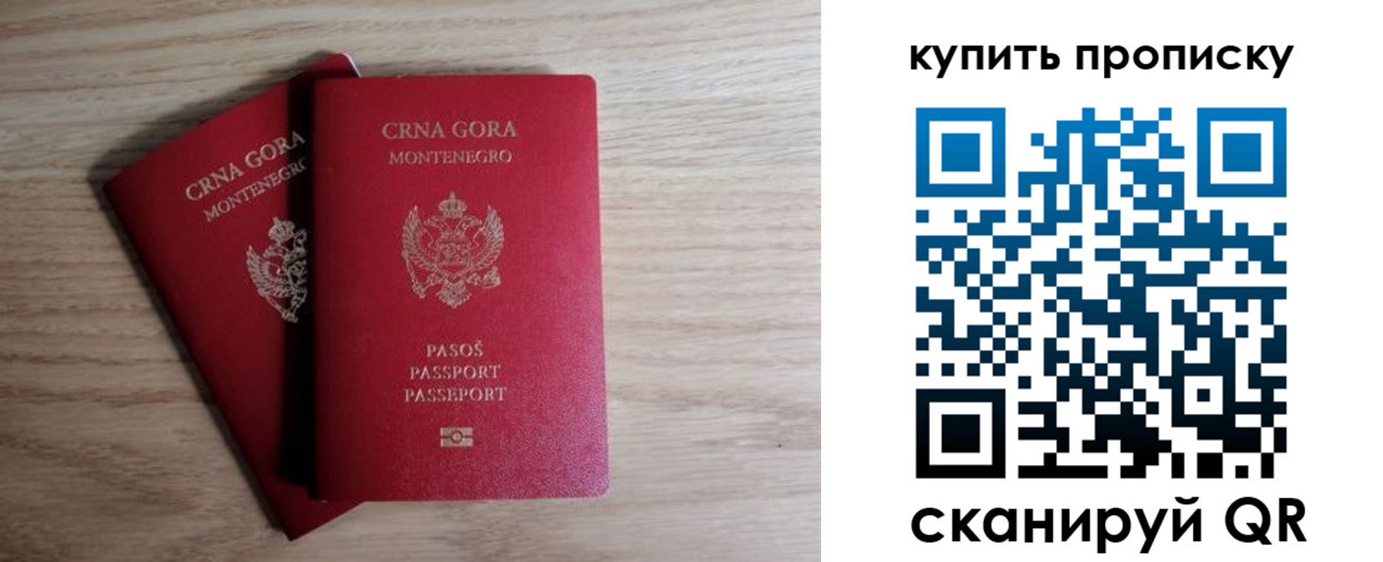 регистрация для школы в Нижнекамске